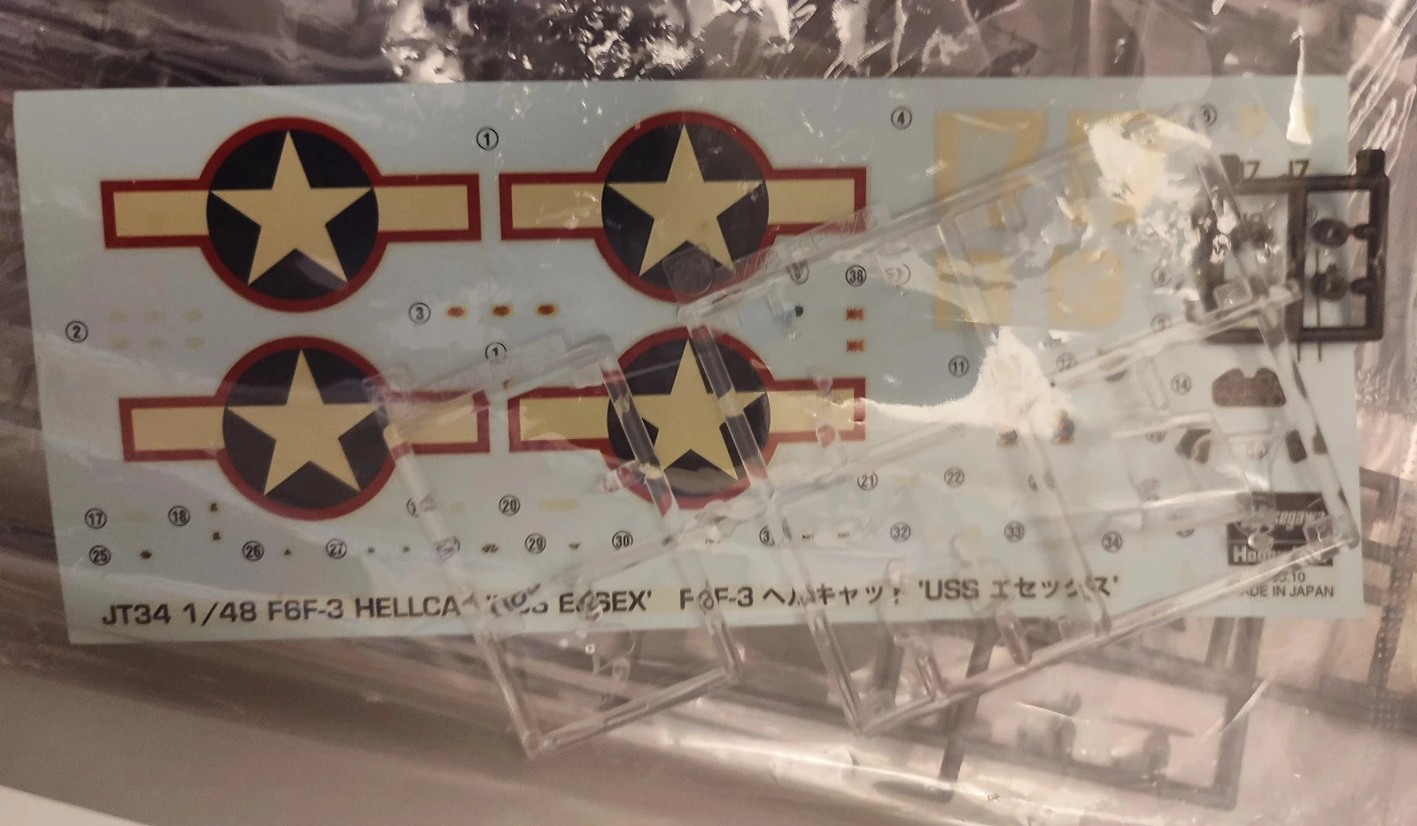 Hasegawa F6F-3 Hellcat "Uss Essex" 1:48 – photo 6